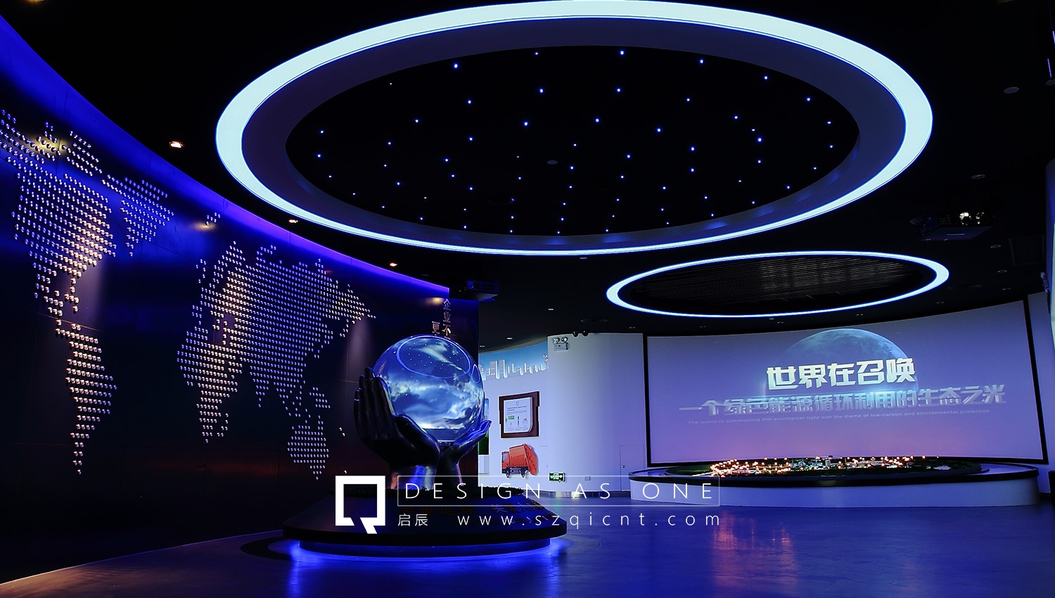 展廳設計概念 展廳設計概念