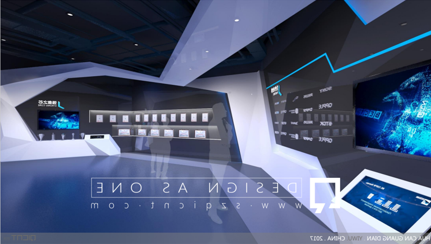 新能源展廳設計 新能源展廳設計