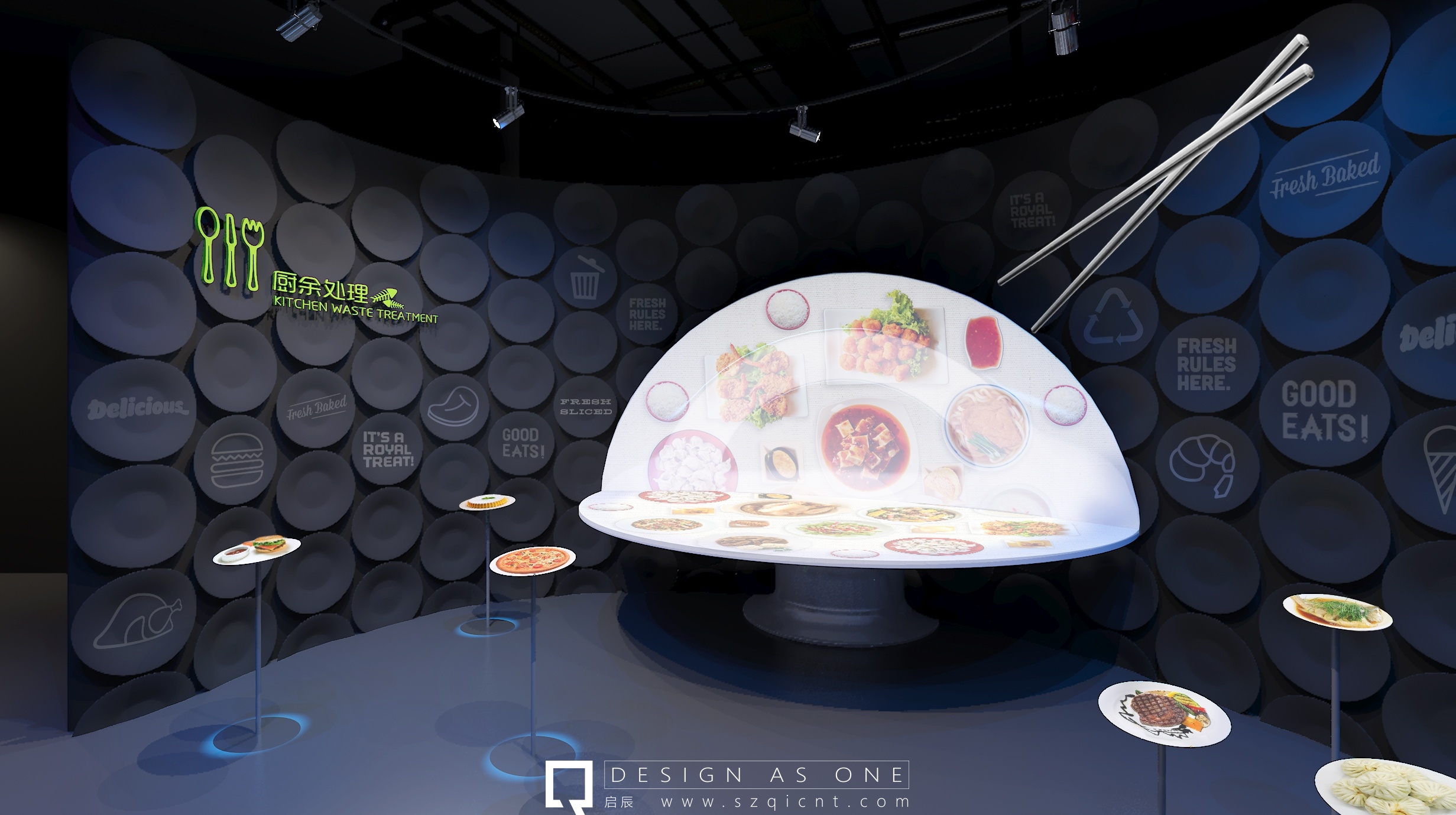 環(huán)保展廳設計 環(huán)保展廳設計