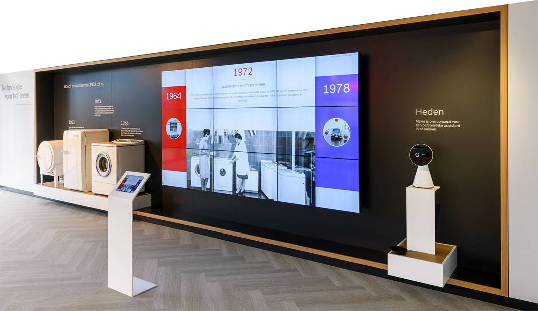 家電品牌體驗館設計 家電品牌體驗館設計