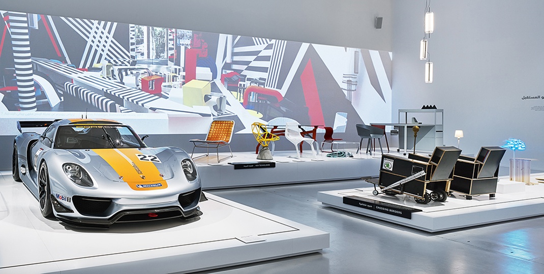 設計展廳 設計展廳