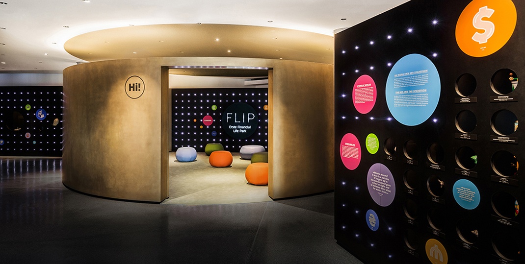 深圳展廳的效果圖 深圳展廳的效果圖