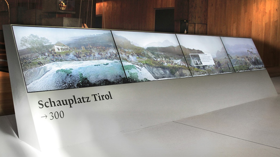 展廳全景展覽設計 展廳全景展覽設計