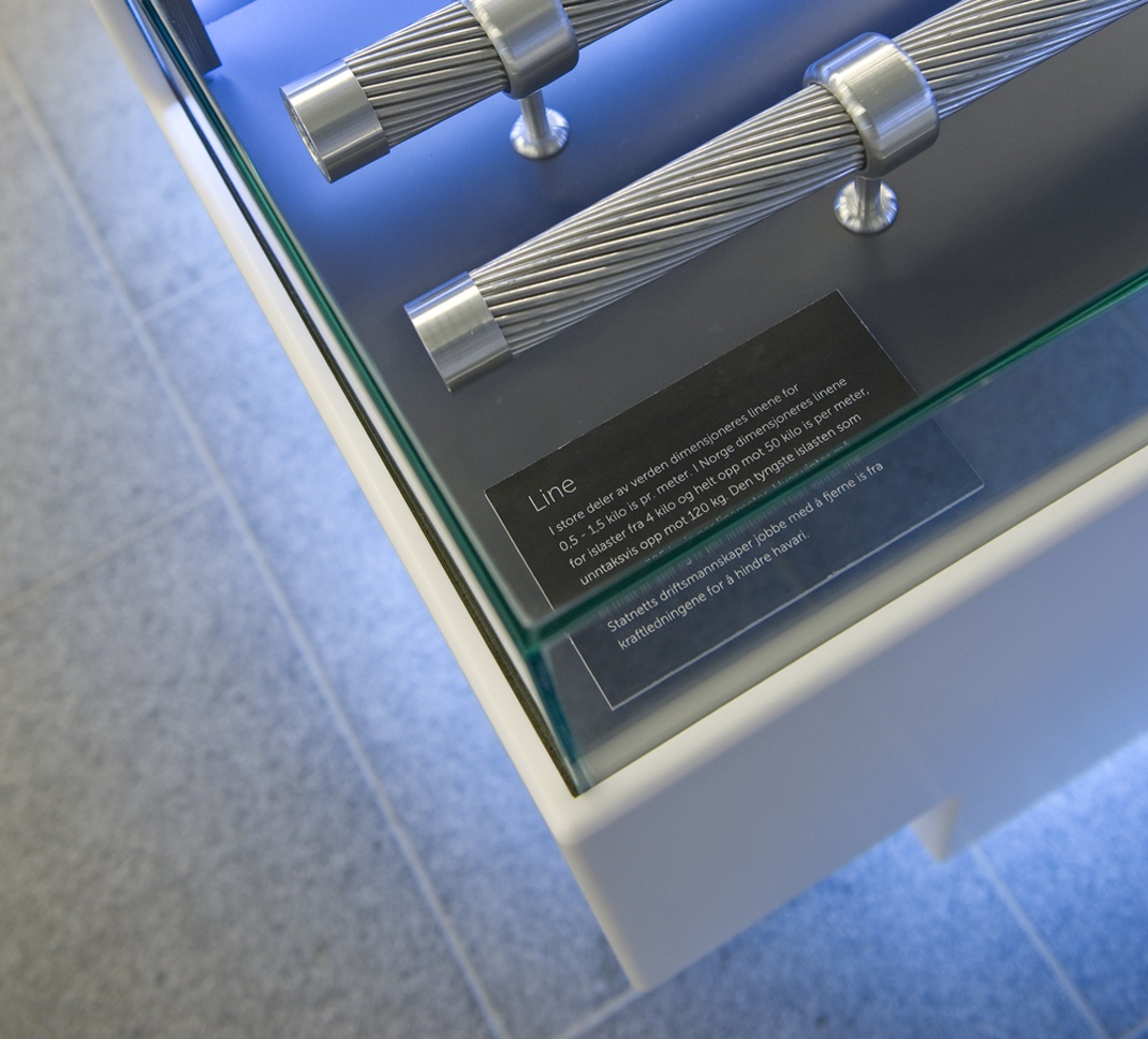 上海能源展廳 上海能源展廳