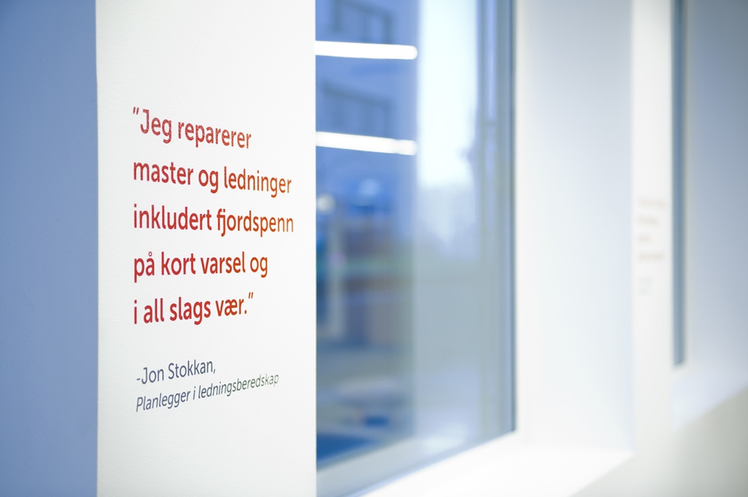 企業(yè)展廳設計理念 企業(yè)展廳設計理念