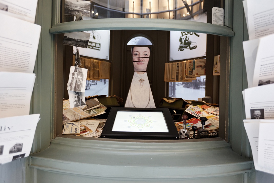 公司文化展廳 公司文化展廳