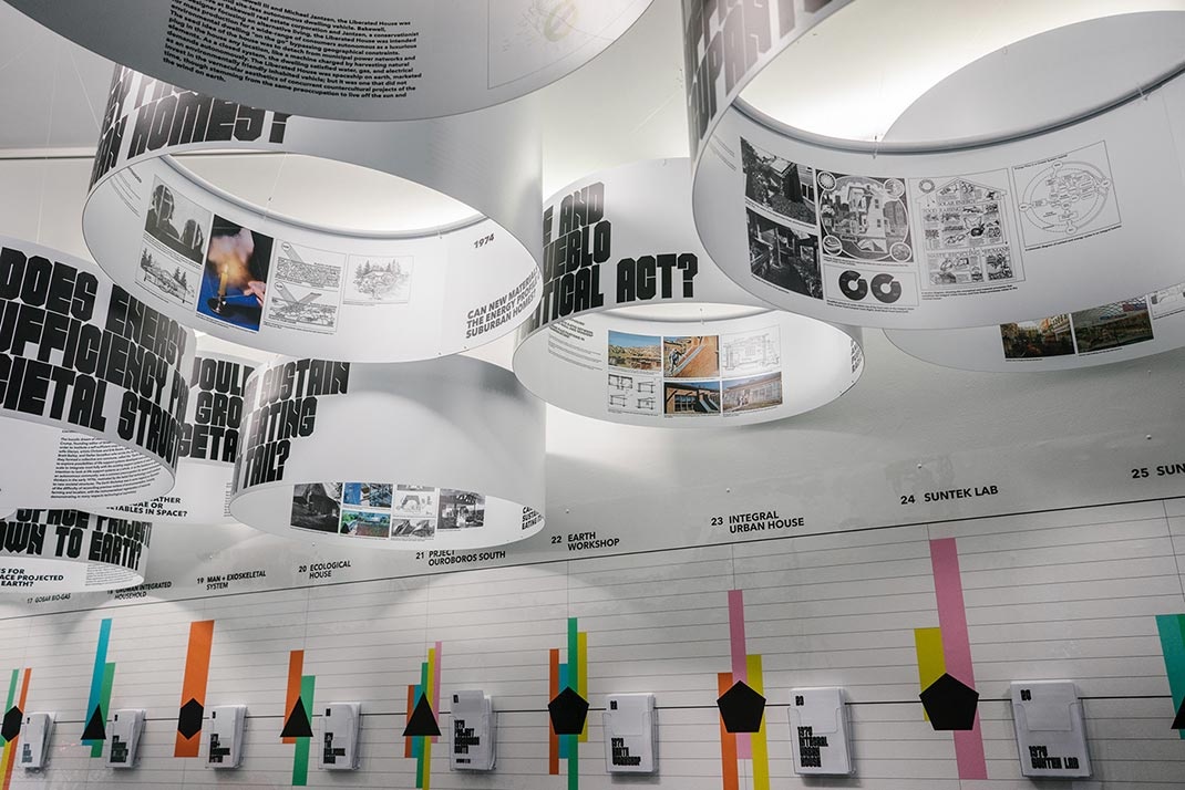 環(huán)保展廳設(shè)計(jì)