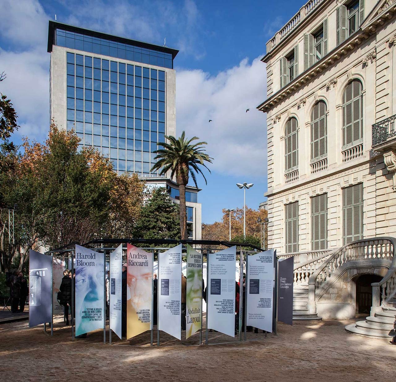 展館設(shè)計(jì)