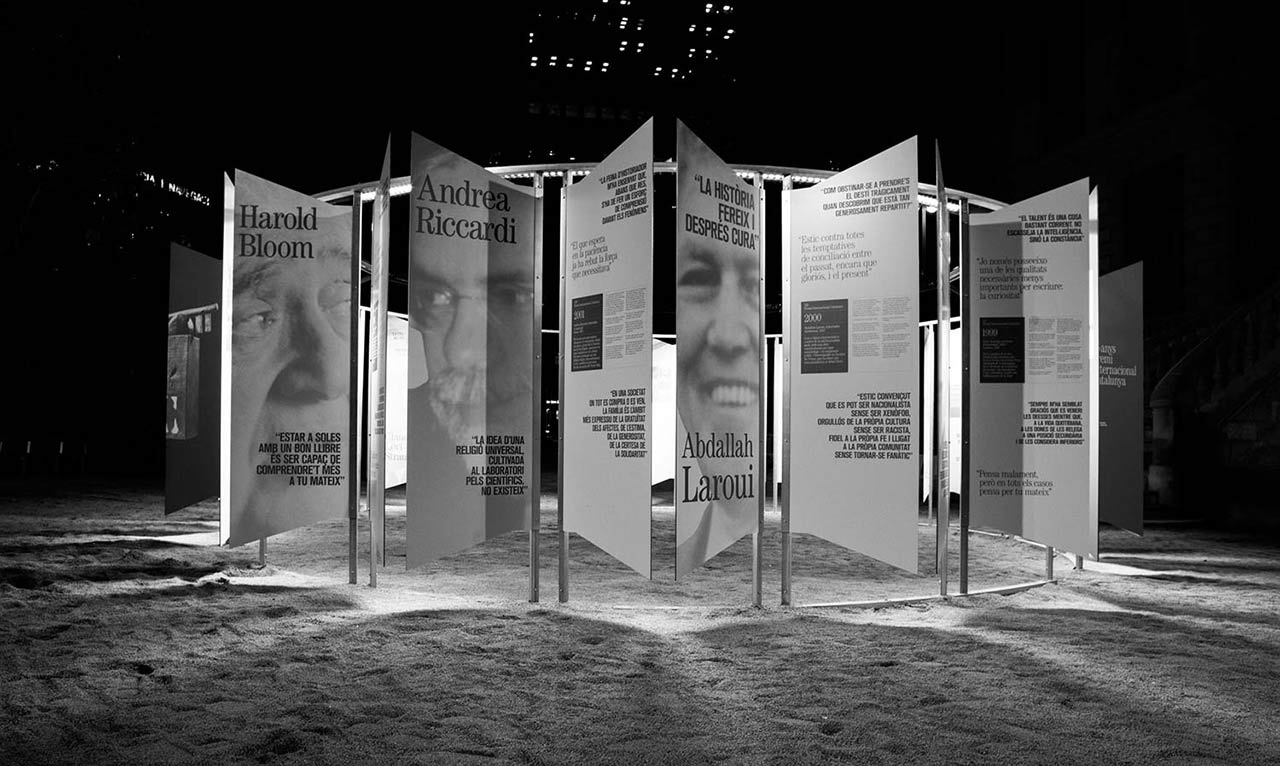 城市設(shè)計(jì)展館