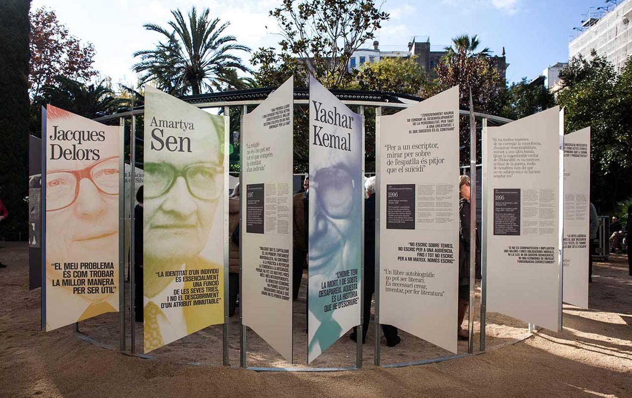 城市設(shè)計(jì)展館