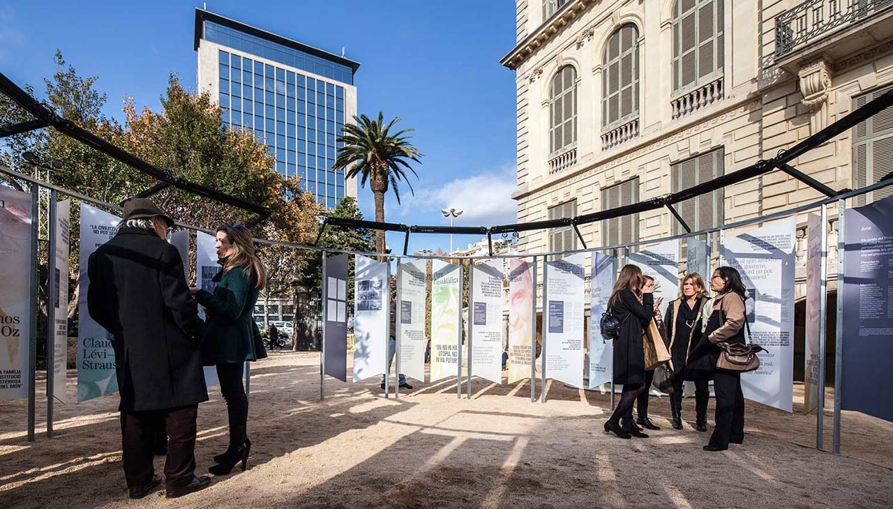 城市設(shè)計(jì)展館