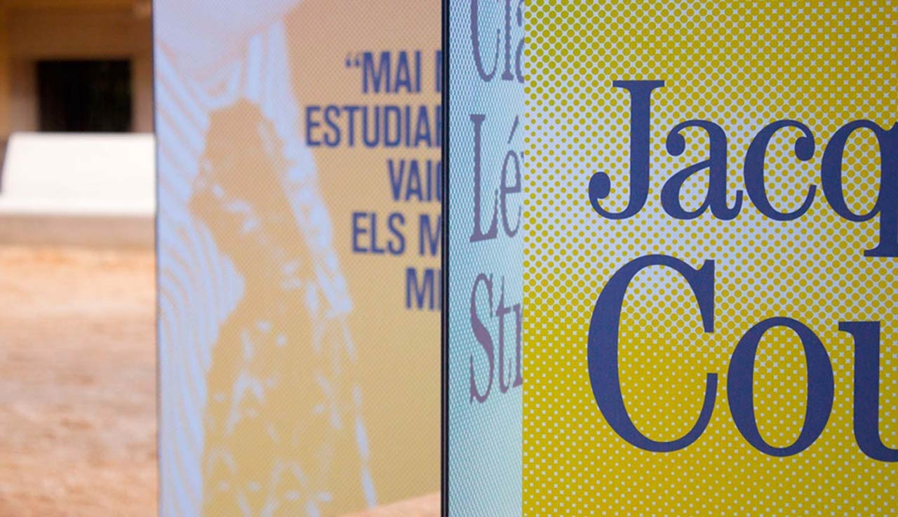 上海展廳設(shè)計(jì)