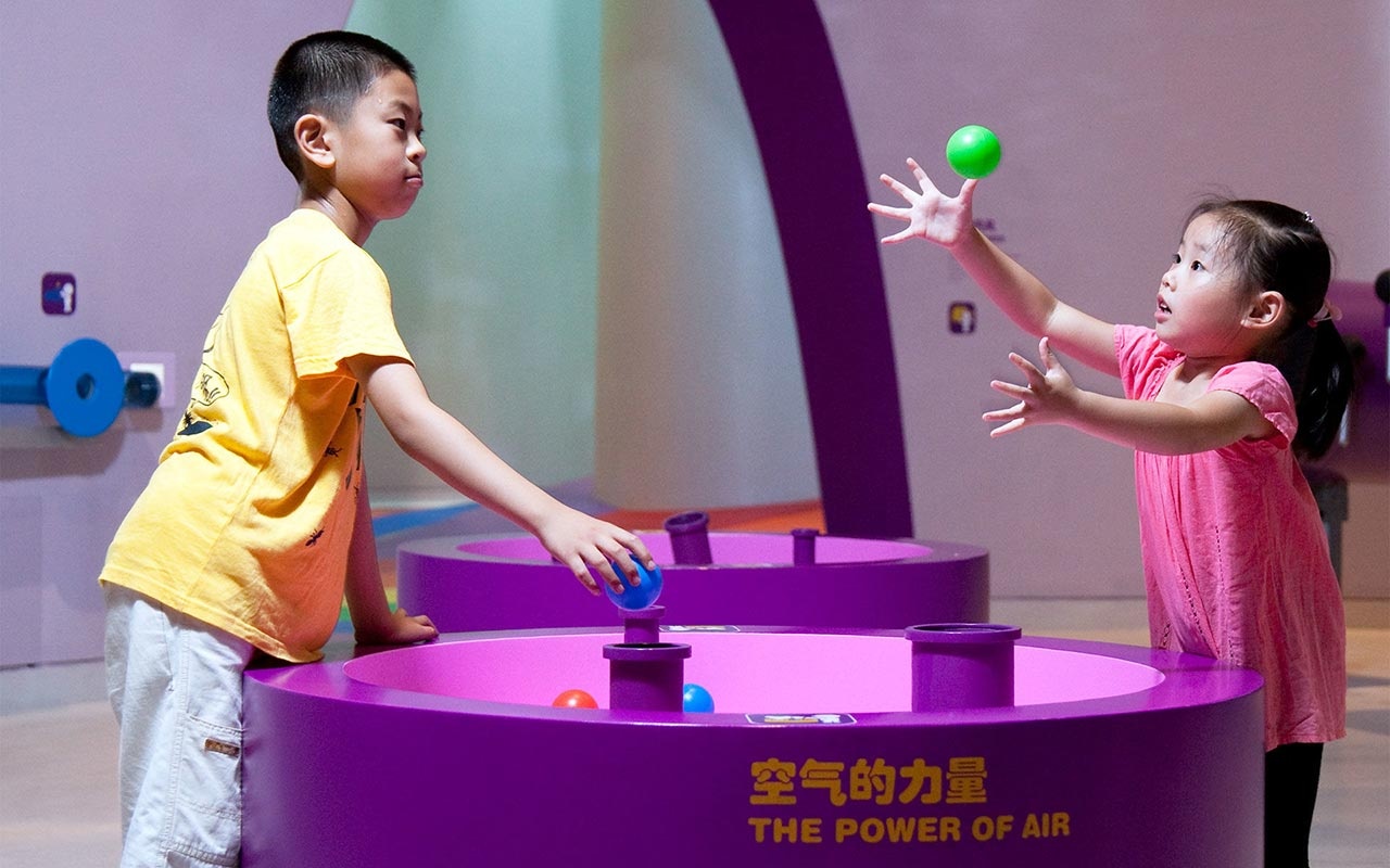 科技館設(shè)計(jì)