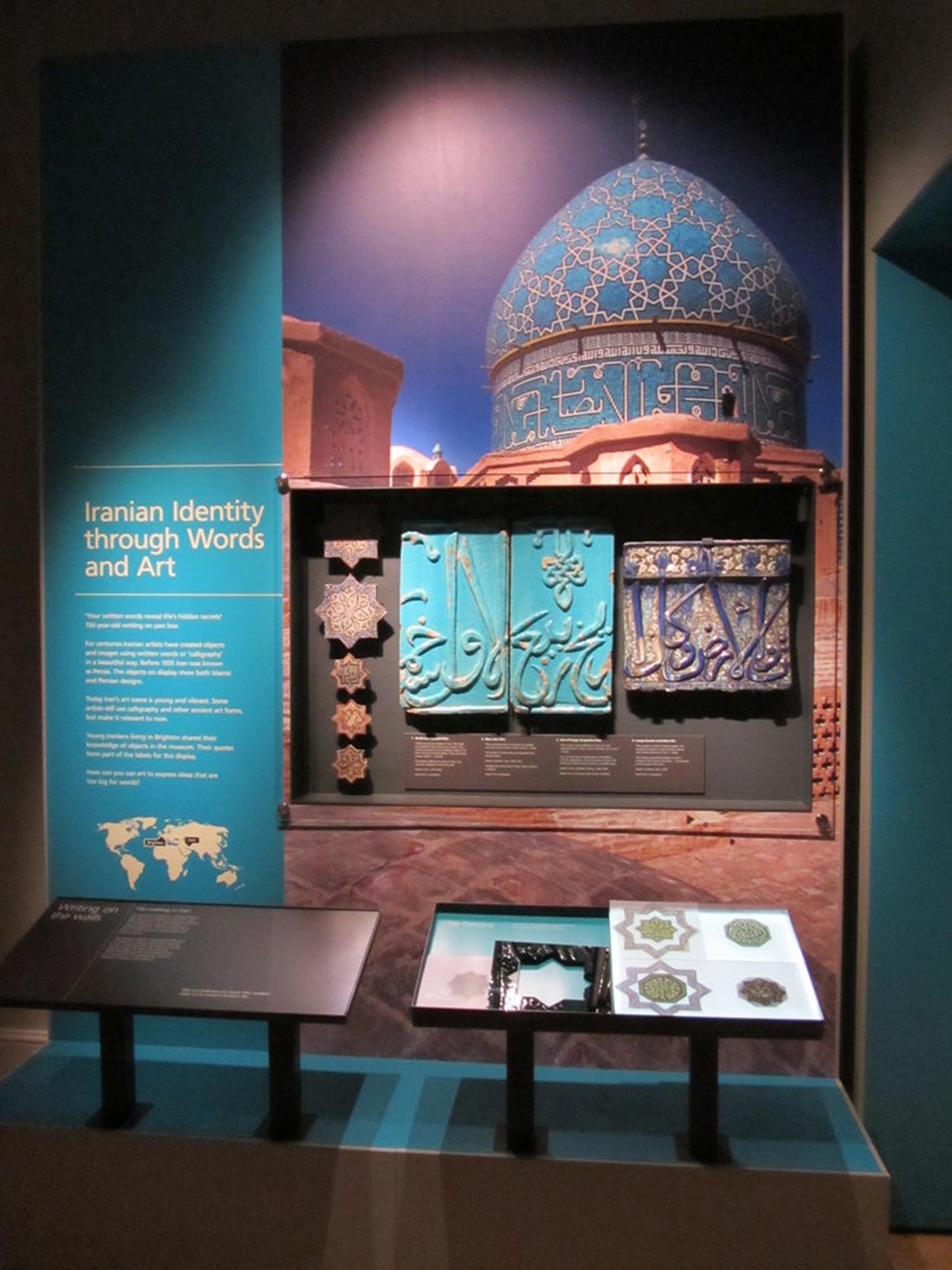 城市規(guī)劃館