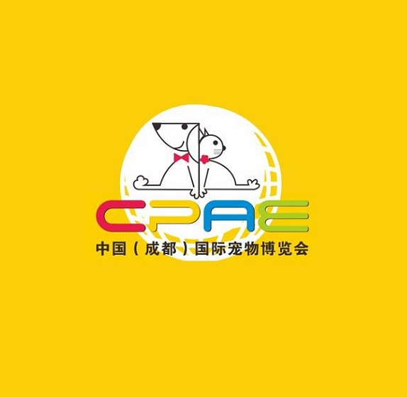 成都國際寵物展-寵物用品展會介紹