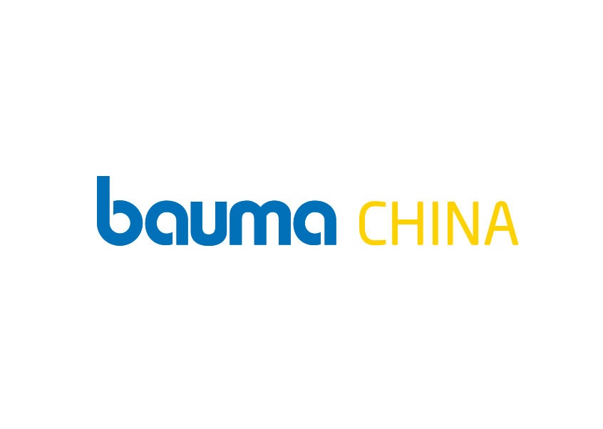 上海寶馬展 Bauma China-工程機(jī)械展會(huì)介紹