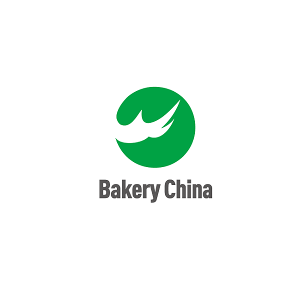 中國（上海）國際焙烤展覽會(huì)-烘焙焙烤展會(huì)介紹