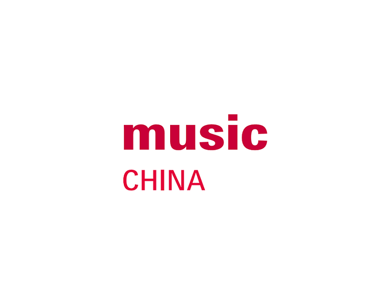 上海國際樂器展覽會(huì)-樂器展會(huì)介紹