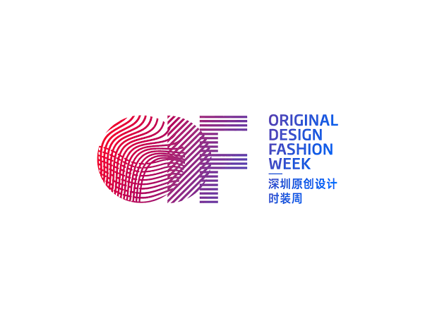 深圳原創(chuàng)設(shè)計(jì)時(shí)裝周-服裝展會(huì)介紹