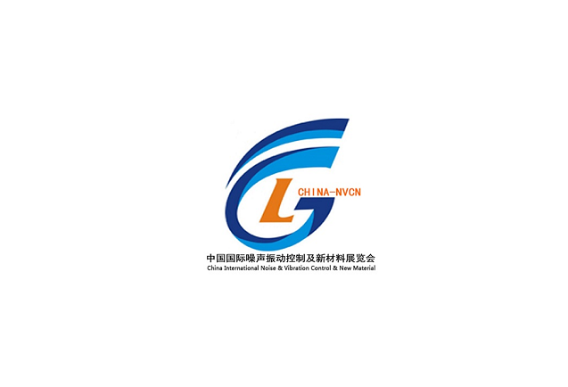上海國(guó)際噪聲振動(dòng)控制及新材料展覽會(huì)-新材料展會(huì)介紹