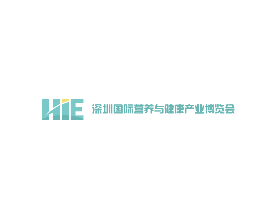 深圳國(guó)際健康產(chǎn)業(yè)博覽會(huì)-健康養(yǎng)生展會(huì)介紹