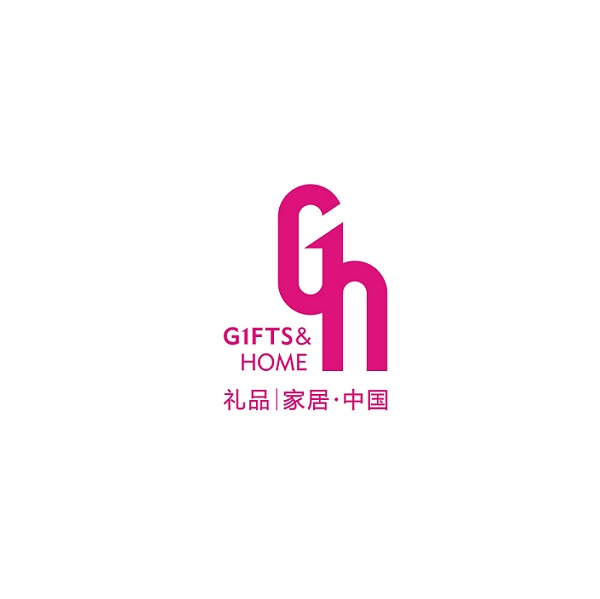 深圳春季禮品及家居用品展覽會(huì)-禮品展會(huì)介紹