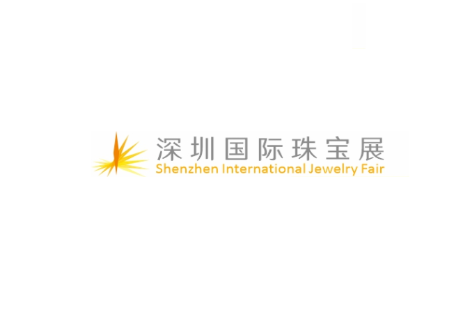 深圳國(guó)際珠寶展覽會(huì)-珠寶展會(huì)介紹