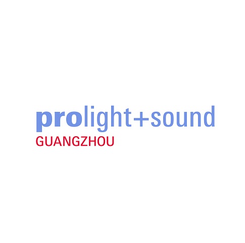 廣州專(zhuān)業(yè)燈光音響展-燈光展會(huì)介紹