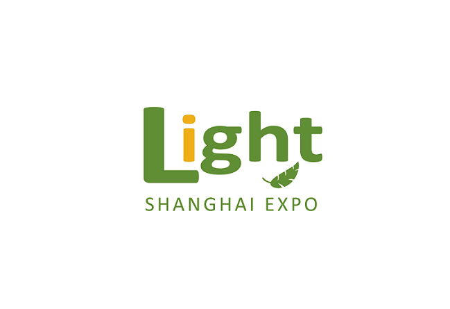 上海國際照明展覽會-照明展會介紹