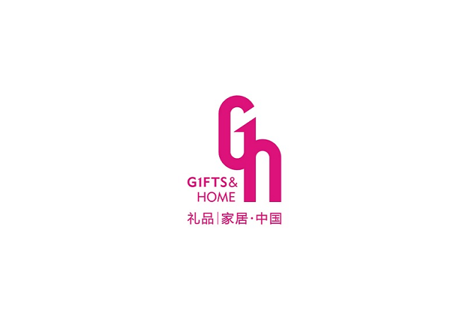 義烏國(guó)際禮品及家庭用品展覽會(huì)-禮品展會(huì)介紹