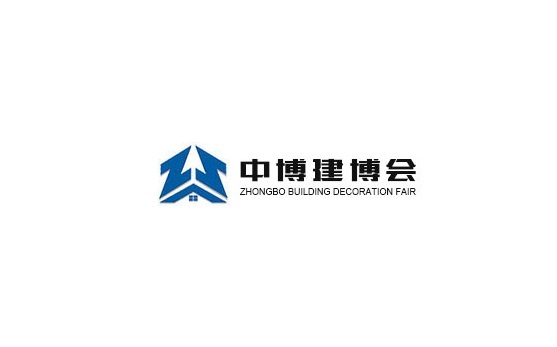 山西太原建材展-建材展會介紹