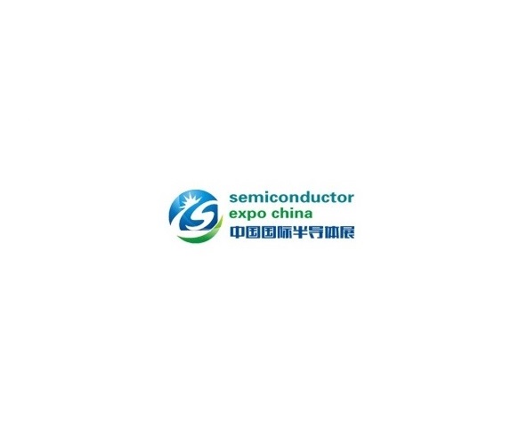 中國（深圳）國際半導體展覽會-半導體展會介紹