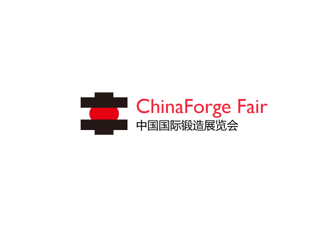 中國（上海）國際鍛造展覽會-鑄造展會介紹