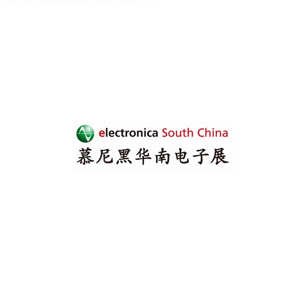 深圳慕尼黑華南電子展覽會-電子展會介紹