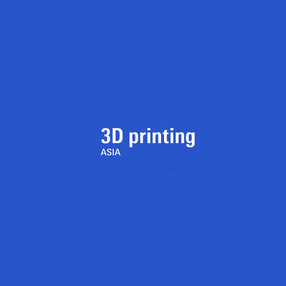 廣州國際3D打印展覽會-3D打印展會介紹