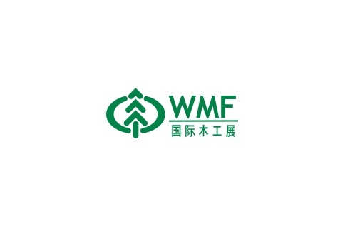 上海國際家具生產(chǎn)設(shè)備及木工機(jī)械展覽會-木工機(jī)械展會介紹