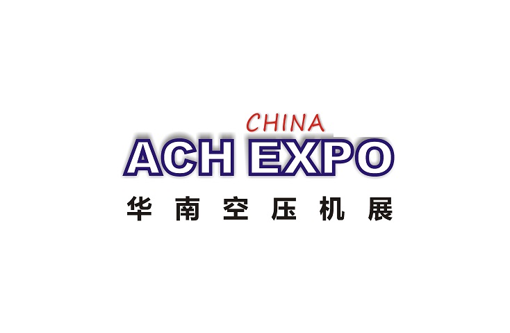 廣州空氣壓縮機(jī)展-工業(yè)展會(huì)介紹