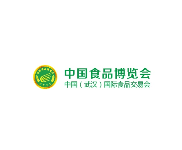 中國食品博覽會-食品展會介紹