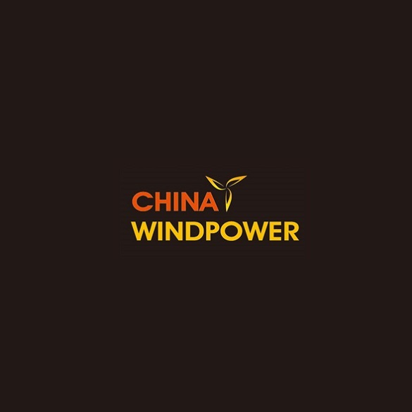 北京國際風(fēng)能大會暨展覽會-風(fēng)能展會介紹
