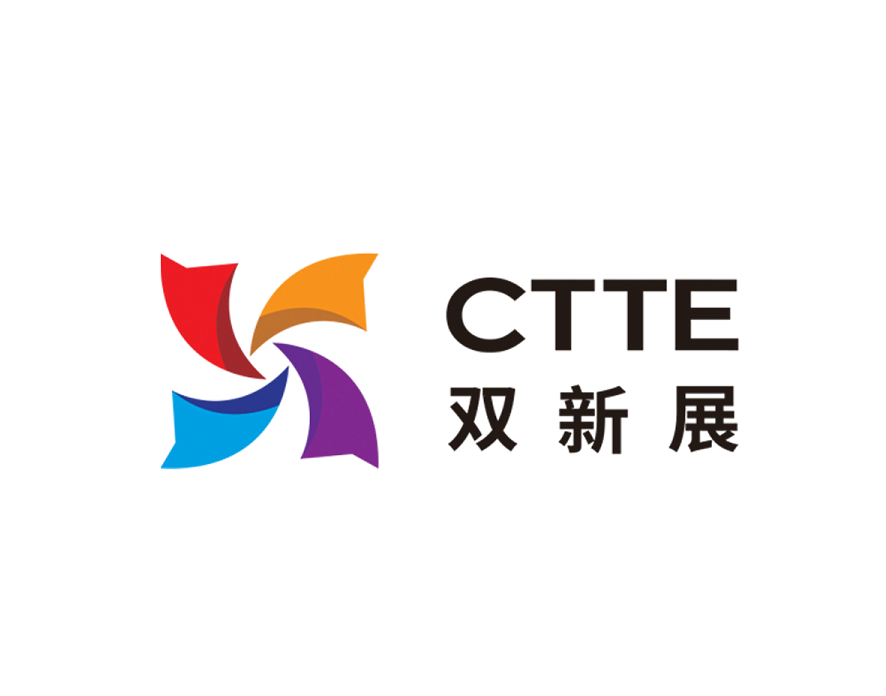 兒童產(chǎn)業(yè)新潮牌新消費博覽會-玩具展會介紹