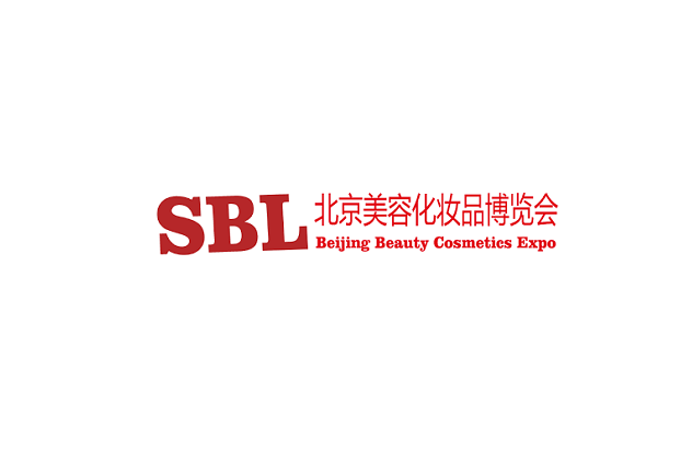 北京國際美容化妝品博覽會-美容展會介紹