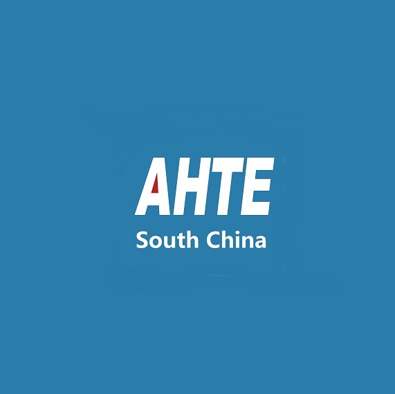 深圳國際工業(yè)安裝與操控技術(shù)展覽會-工業(yè)展會介紹