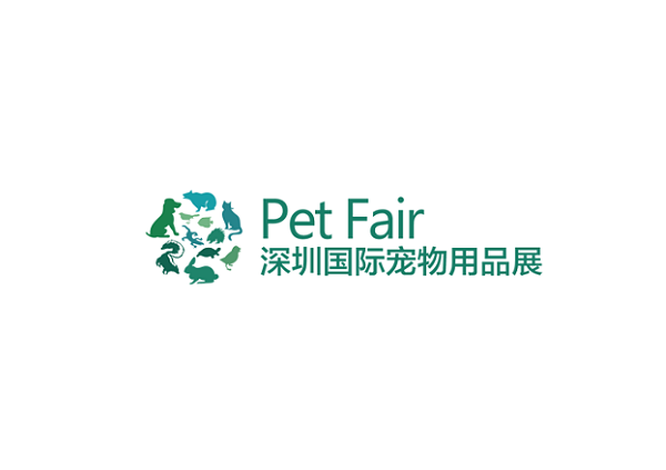 深圳國際寵物用品展覽會秋季-寵物用品展會介紹