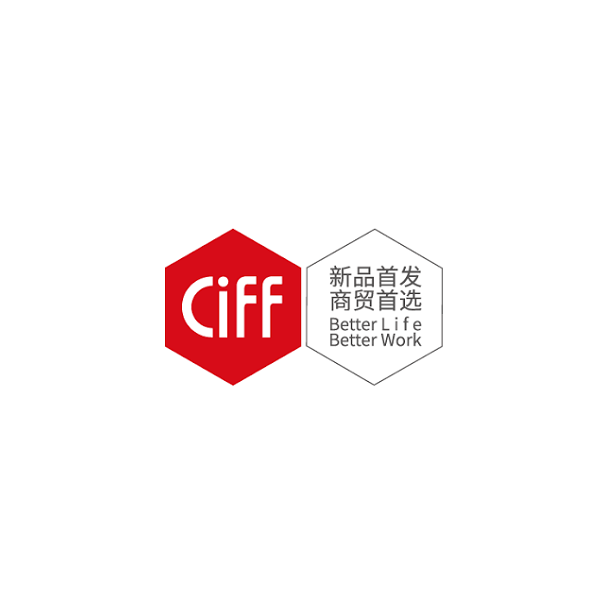 上海國際家具博覽會-家具展會介紹