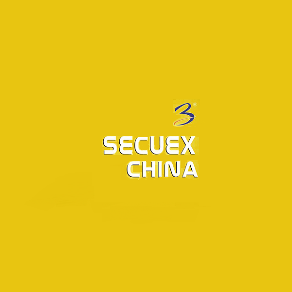 廣州國(guó)際國(guó)土安全與安防展覽會(huì)-公共安全展會(huì)介紹