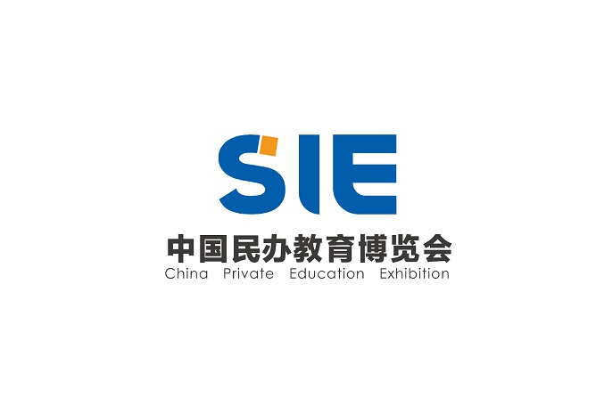 中國上海民辦教育展-教育裝備展會介紹