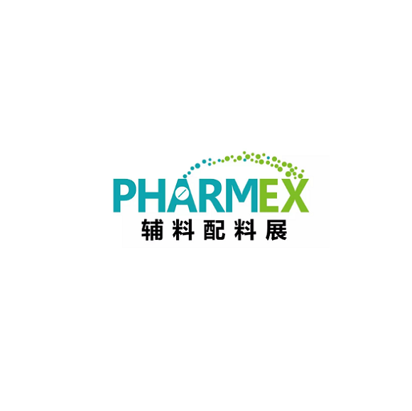 中國青島藥用輔料與功能性食品配料展-制藥展會介紹