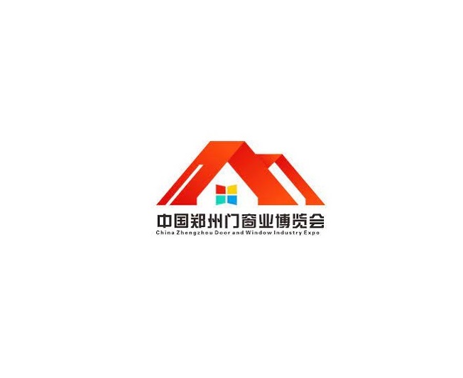 鄭州門窗業(yè)展覽會-門窗幕墻展會介紹