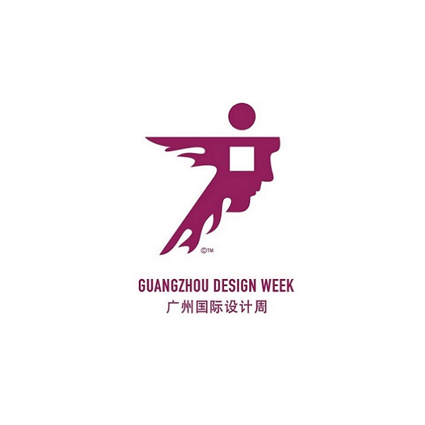 廣州設(shè)計(jì)周-家具展會(huì)介紹