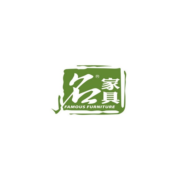 東菀國(guó)際名家具機(jī)械材料展覽會(huì)秋季-木工機(jī)械展會(huì)介紹